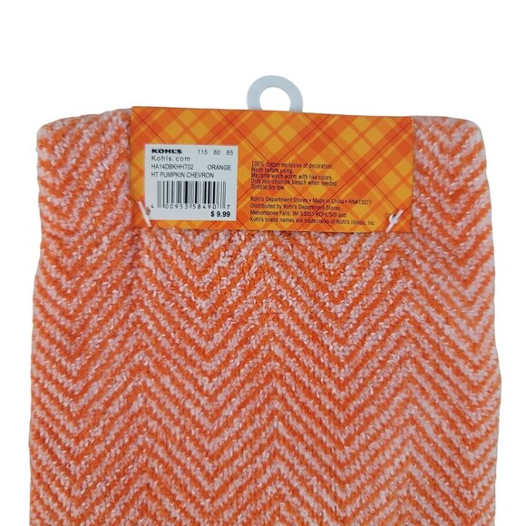 Kohl's Midnight Market Halloween Hand & Kitchen Towels Lot of 5 Towels NEW - Picture 11 of 11